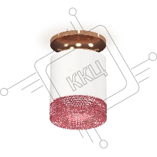 Светильник Ambrella Light XS7401143 SWH/PPG/PI белый песок/золото розовое полированное/розовый MR16 GU5.3(N7930, C7401, N7193)
