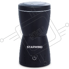 Кофемолка Starwind SGP8426 200Вт сист.помол.:ротац.нож вместим.:80гр черный