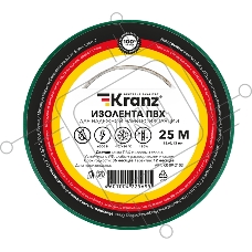 Изолента ПВХ KRANZ 0.13х15 мм, 25 м, зеленая (5 шт./уп.)