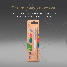 Ручка шариковая Parker Jotter Originals K60 (CW2096874) White CT M син. черн. блистер