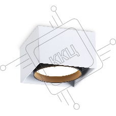 Светильник накладной TN70865 WH/BK белый/черный GX53 max 12W 95*95*62