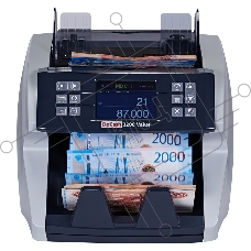 Счетчик банкнот DoCash 3200 Value мультивалюта