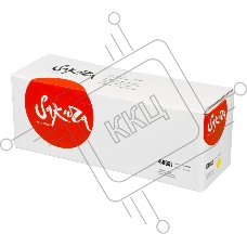 Картридж Sakura 46490629 для OKI C531DN/ C532DN/ C542DN/ MC563/ MC573, желтый, 7 000 к.