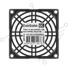 Решетка для вентилятора 70x70 ExeGate EG-070PSB (70x70 мм, пластиковая, квадратная, черная)
