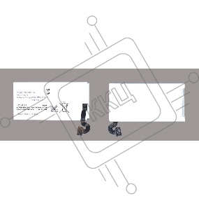Аккумуляторная батарея AGPB009-A002 для Sony Xperia Sola MT27i