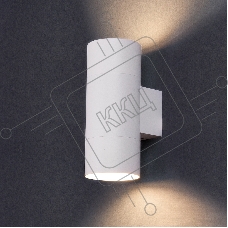 Светильник GWL-2MR16-M-IP20 Круглый Белый