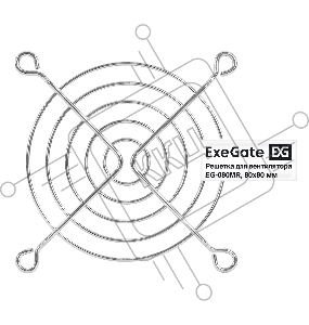 Решетка для вентилятора 80x80 ExeGate EG-080MR (80x80 мм, металлическая, круглая, никель)