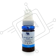 Чернила NV PRINT GI-490C (0664C001) для Canon Pixma G3400, G4400, G2400, G1400, G3410, G4410, G2410, G1410, G3411, G1411, G1416 (70 мл) Cyan