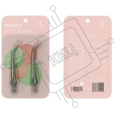 Насадка для ирригатора Oclean W10 N10 (Розовый) (упак.:2шт) Oclean W10