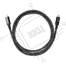 Кабель USB4 TypeCM/CM 8K@30Hz, 40GBps, PD 240W, медь Telecom 2м <TUS840-2M>
