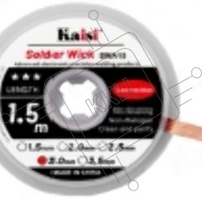 Оплетка Kaisi 3015 3.0mm*1.5m