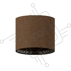 Корпус светильника C7404 SCF кофе песок D70*H60mm MR16 GU5.3