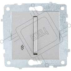 Ovivo Механизм выкл. 1-кл. (узкая клавиша, проходной), серебро, 610-000210-209