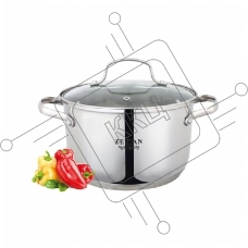 Кастрюля Zeidan Z-50244 4,0 л