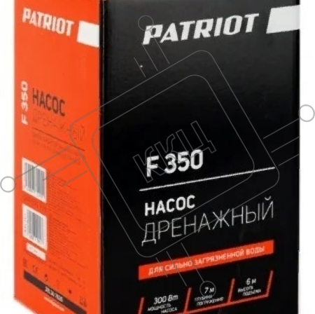 Садовый насос дренажный Patriot F 350 300Вт 5000л/час