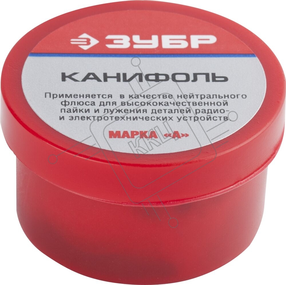 Канифоль ЗУБР 55470-020для паяльных работ пластиковая банка 20г
