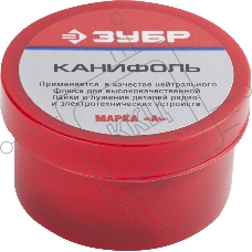 Канифоль ЗУБР 55470-020  для паяльных работ пластиковая банка 20г