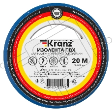 Изолента ПВХ KRANZ 0.13х15 мм, 20 м, синяя (10 шт./уп.)