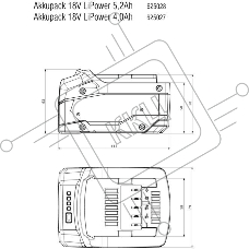 Батарея аккумуляторная Metabo 625028000 18В 5.2Ач Li-Ion