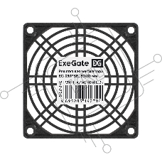 Решетка для вентилятора 80x80 ExeGate EG-080PSB (80x80 мм, пластиковая, квадратная, черная)