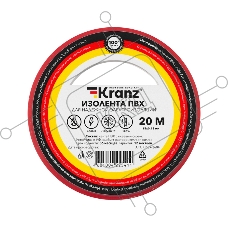Изолента ПВХ KRANZ 0.13х15 мм, 20 м, красная (10 шт./уп.)