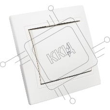 Выключатель 1 кл. на 2 направления скрытой установки 10А 250В IP20,слоновая кость (керамика) 