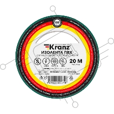 Изолента ПВХ KRANZ 0.13х15 мм, 20 м, зеленая (10 шт./уп.)