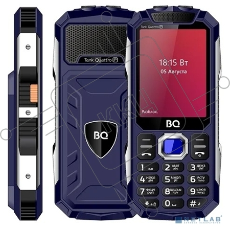Мобильный телефон BQ 2817 Tank Quattro Power Blue. MTK 6261D, 0, Nuclues, 32 Mb, 32 Mb, 2G GSM 850/900/1800/1900, Bluetooth Версия 3.0 Экран: 2.8 