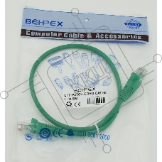 Сетевое оборудование Patchcord molded 5E Copper 0.5m green