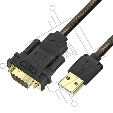 Конвертер-переходник GCR 2.0m PROF USB 2.0 AM / DB9 RS-232  c чипсетом PL2303GS, черно-прозрачный, двойной экран с армированием