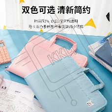 Папка-портфель Deli 72561PINK 13 отделений, A4 терилен розовый