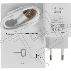 Смартфон Infinix Hot 70, 8/128Gb, серебристый