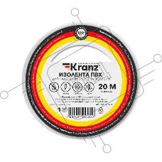 Изолента ПВХ KRANZ 0.13х15 мм, 20 м, белая (10 шт./уп.)