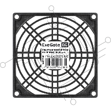 Решетка для вентилятора 90x90 ExeGate EG-090PSB (90x90 мм, пластиковая, квадратная, черная)