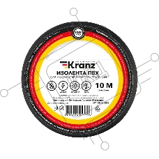 Изолента ПВХ KRANZ 0.13х15 мм, 10 м, черная (10 шт./уп.)