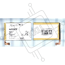 Аккумуляторная батарея LIS1509ERPC для Sony Xperia SP C5302
