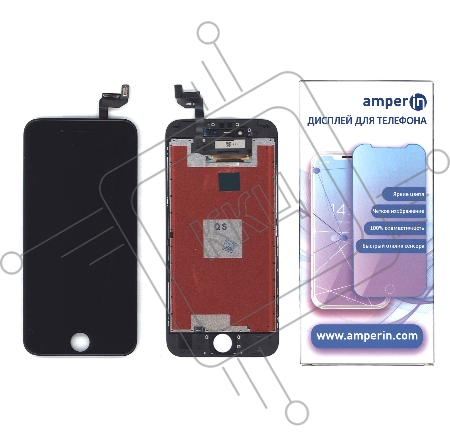 Дисплей Amperin для Apple iPhone 6S в сборе с тачскрином (IPS), черный