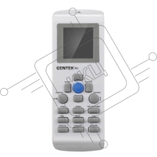 Сплит-система Centek CT-65B12 белый