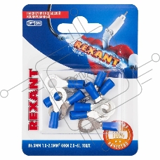 Наконечник кольцевой REXANT изолированный, ø6.5мм, 1.5-2.5мм², НКи 2.5-6 / НКи2-6 / RV2-6, синий, в упак. 10 шт.