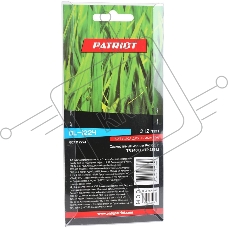 Катушка PATRIOT DL-1224, 2 шт в блистере для аккумуляторных триммеров PATRIOT TR 240 Li и TR 235 Li