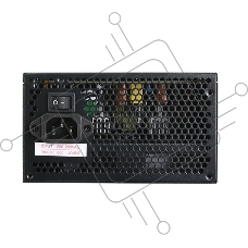 Блок питания Zalman ZM650-GV3, 650Вт, 80 PLUS Bronze, 120мм, черный