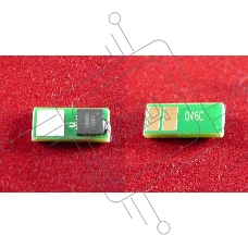 Чип ELP Imaging® для Canon i-SENSYS LBP653Cdw/654Cx/732Cdw/734Cdw/735Cx Cyan, 2.3K (1249C002)