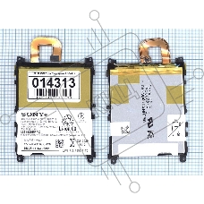 Аккумуляторная батарея LIS1525ERPC для Sony Xperia Z1 C6903