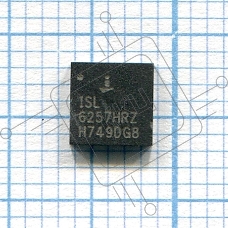 Микросхема ISL6257HRZ