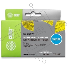 Картридж струйный Cactus CS-CD974 №920XL желтый (14,6 мл.) для HP Officejet 6000/6500/7000/7500