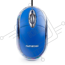 Мышь проводная Гарнизон GM-100B синий, 1000 dpi, USB, кнопки - 3