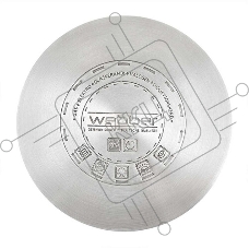 Набор посуды WEBBER BE-634/6 ( 2,1л.,3л.,4л.)