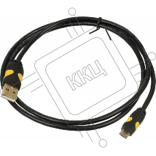 Кабель USB2.0 2A Smooth Connector USB A (m)/micro USB B (m) 1м Позолоченные контакты