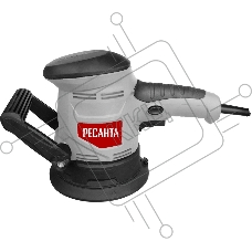 Эксцентриковая шлифовальная машина Ресанта ЭШМ-125Э 450Вт