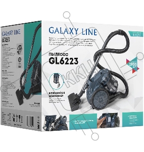 Пылесос Galaxy LINE GL6223, серо-синий/черный